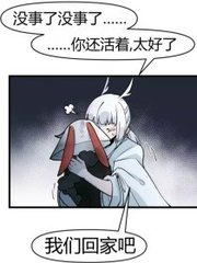 海角老吴兄弟女儿封神了吗